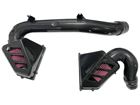BMW M2 M3 M4 G80 G82 G87 Carbon Fiber Cold Air Intake "V2"